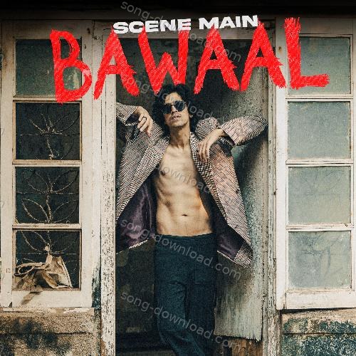 Maniac Haji Springer MP3 Download